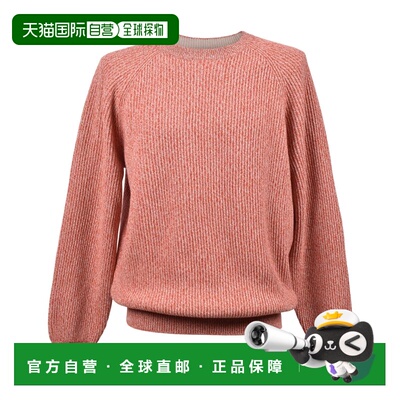 自营Brunello Cucinelli Wool Men's Sweatshirt - beige 美国奥