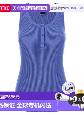 香港直邮PINKO 女士背心吊带 106306A34AF56 SS2026 蓝色 'Sisma'