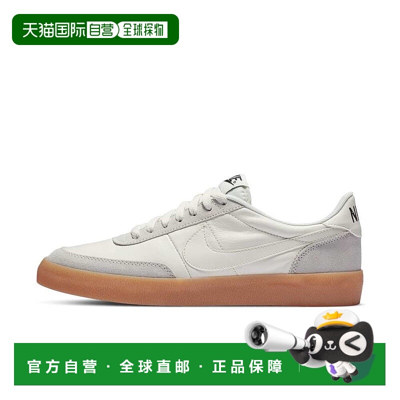日本直邮Nike 运动鞋Killshot 2 皮革款 Sail/Sail/Gum/Black njp
