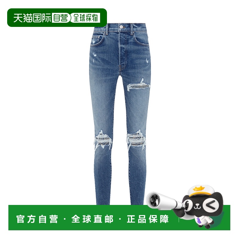香港直邮Amiri 做旧效果牛仔裤 PS24WDS002