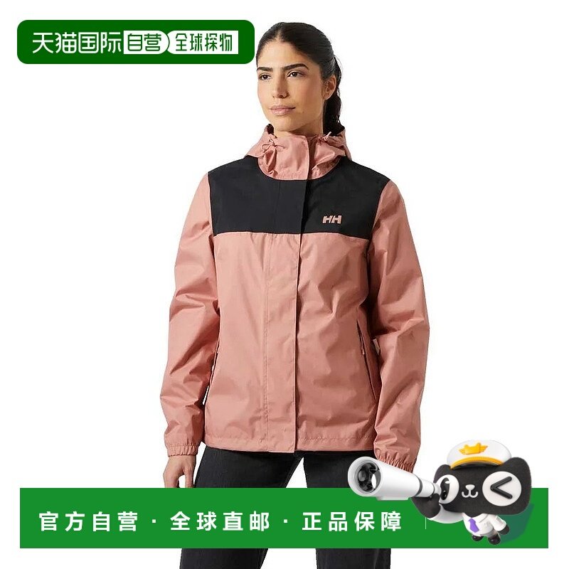 香港直邮HELLY HANSEN 温哥华 雨衣 中性海丽汉森户外