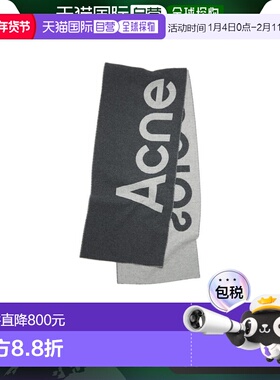 香港直邮Acne Studios 徽标提花围巾秋冬时尚保暖围巾 CA0154