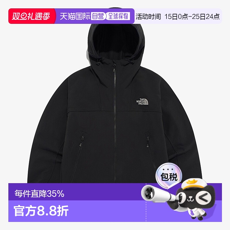 韩国直邮北面the north face MARTIS系列防水软壳冲锋衣NJ3BQ51A