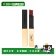 欧洲直邮yves laurent圣罗兰女士唇釉哑光唇膏唇线笔2.2ml saint
