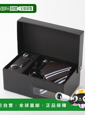 日本直邮Quit Running 男士丝绸领结领带套装