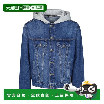 香港直邮PalmAngels棕榈天使男士夹克 【付后1h可退】
