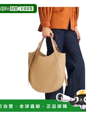 1h可退 香港直邮Longchamp Le Foulonne XL 手提包 10331021珑骧