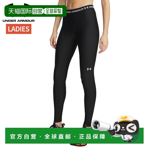 日本直邮Under Armour UA HeatGear 女士运动健身紧身裤6010002-0