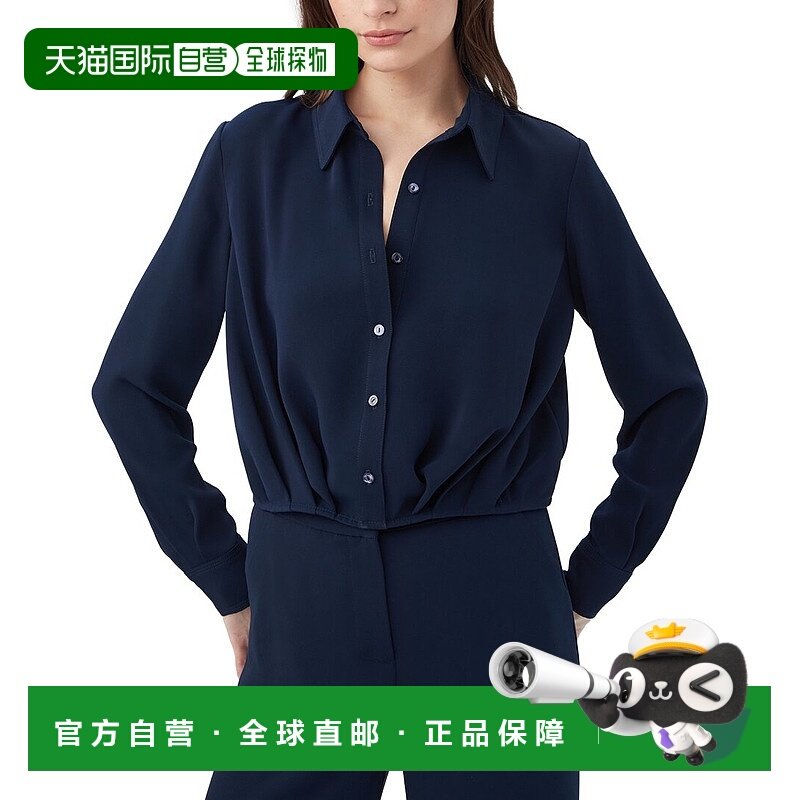 自营Trina Turk Renlee Shirt - blue 美国奥莱直发
