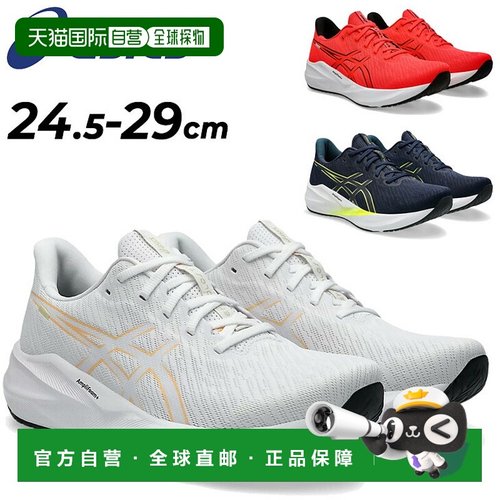 日本直邮ASICS 男士跑步鞋标准鞋楦2E Versablast 4低帮慢跑轻便V