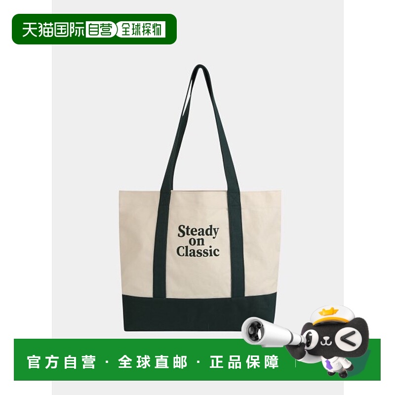 韩国直邮SHOOPEN休闲时尚秋冬新款洋气韩风日常休闲包HPABTD4904