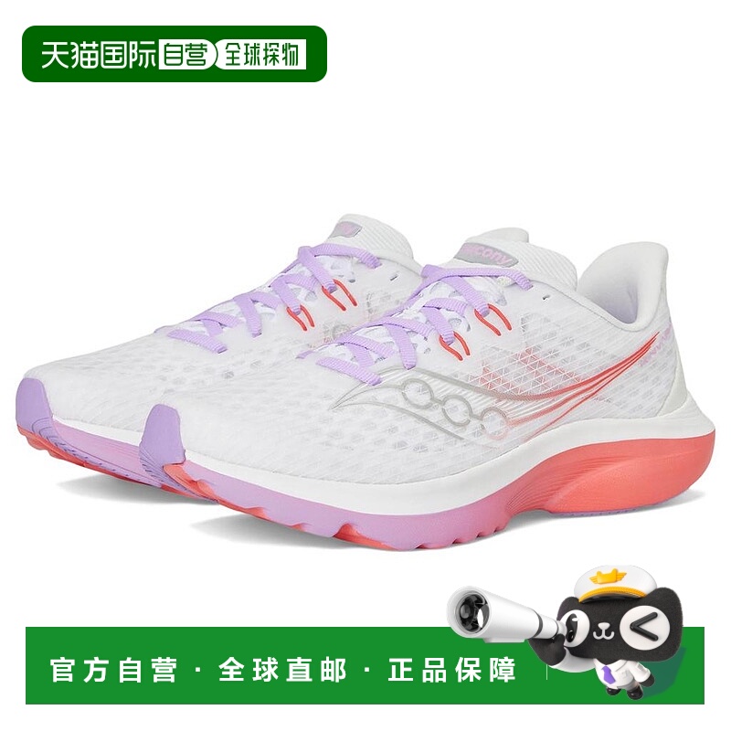 1h可退 【美国直邮】saucony 女士 休闲鞋运动索康尼