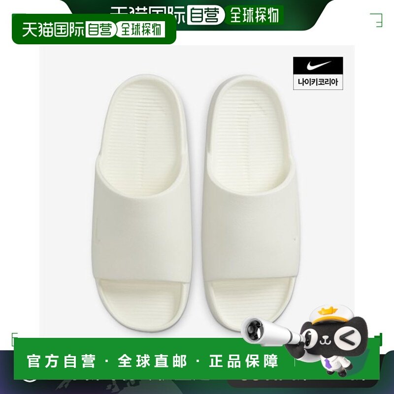 韩国直邮nike 通用 时尚休闲鞋耐克拖鞋运动鞋