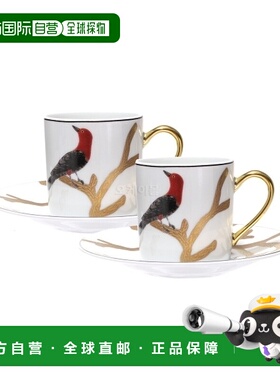 韩国直邮Bernardaud AUX Oiseaux 2 件装咖啡 C&S (2488/2195
