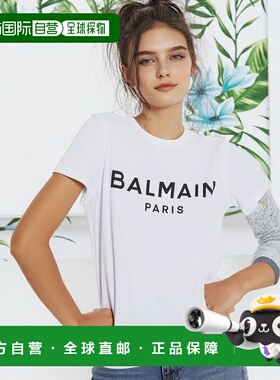 香港直邮BALMAIN 女士T恤 BF1EF005BB02GAB AW2025 白色 White co