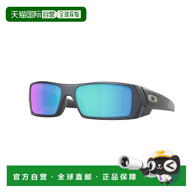1h可退 香港直邮潮奢 Oakley 欧克利 男士 GASCAN OO9014 9014D4