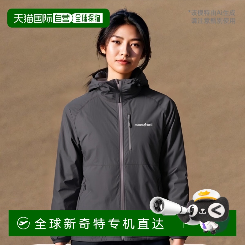 日本直邮日潮 MontBell 风暴护风衣 女款夹克