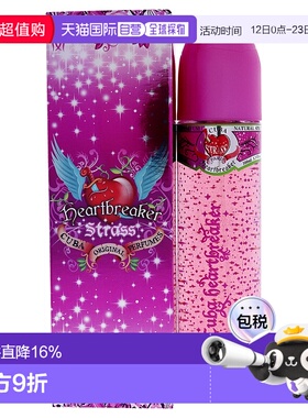 美国直邮Cuba古巴女士浓香水EDP树木香调花果香调持久精美10正品