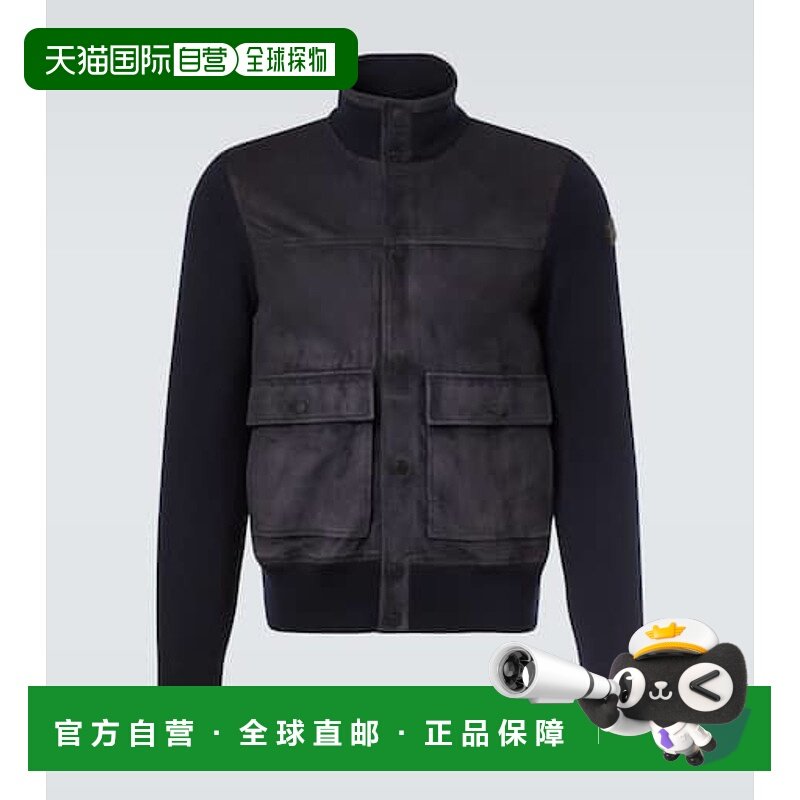 1h可退 香港直邮Moncler 盟可睐 男士 拼接绒面革羊毛夹克,男装,夹克,淘宝优惠券,粉丝福利购,淘宝优惠卷