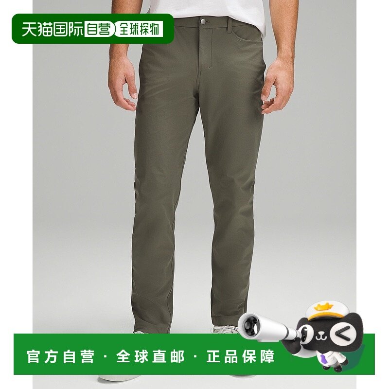 自营1h可退 欧洲直邮LULULEMON露露乐檬 ABC裤子 经典五口袋款 76