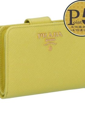 日本直邮PRADA 折叠钱包双折 1ML018 QWA 黄色 F0322 CEDRO