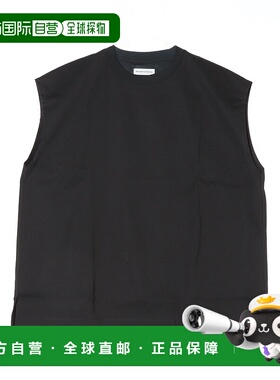 1h可退 日本直邮MAISON SPECIAL 男女同款宽松肩垮无袖T恤 112514