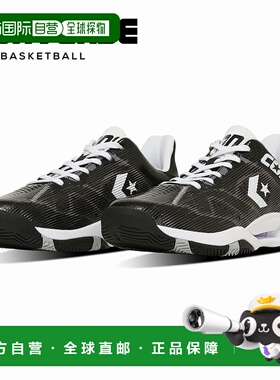 日本直邮Converse 篮球鞋 Cons Accelerator Revival Performance