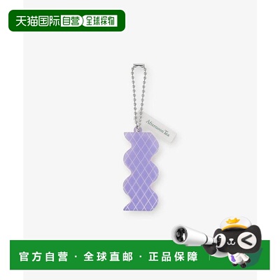 1h可退 日本直邮Afternoon Tea LIVING WAVE吊坠