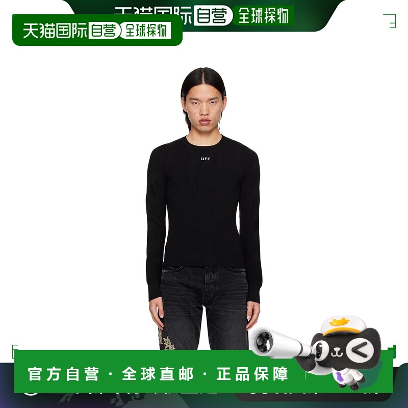 1h可退 香港直邮OFF-WHITE 男士针织毛衣 OMHE171C99KNI0041010 A