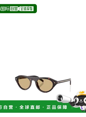 香港直邮Prada 全框太阳镜 PRB15S普拉达