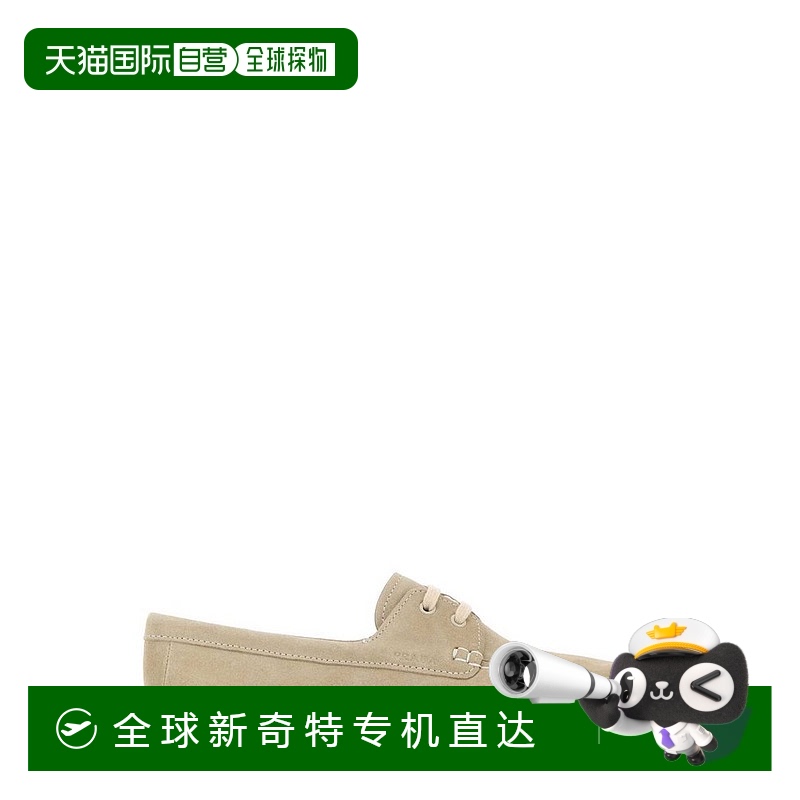 1h可退香港直邮潮奢 Prada普拉达女士圆头驾驶鞋 1DD078F0050