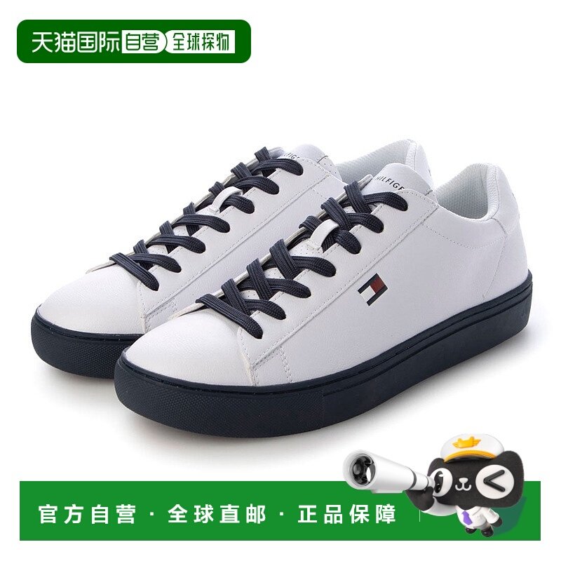 日本直邮TOMMY HILFIGER tmBRECON3 TO3203BM09878 鞋