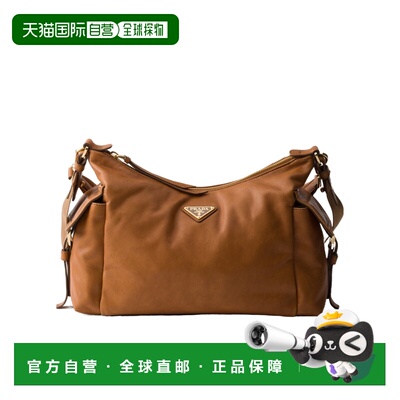 1h可退 香港直邮Prada 拉链单肩包 1BC2642DX8VNOO