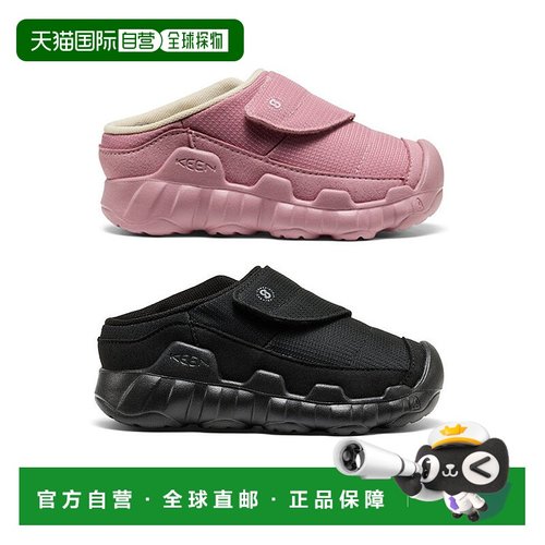 日潮跑腿KEEN科恩 HYPER POWSER WRAP儿童魔术贴棉鞋一脚蹬休闲鞋