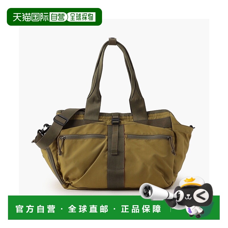 日本直邮BRIEFING Urban Gym