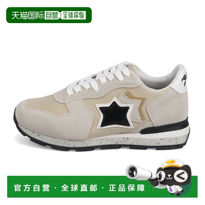 日本直邮Atlantic STARS 男士运动鞋 ANTARC 白色真皮意大利厚底