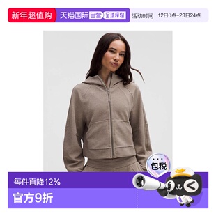 加拿大直邮lululemon露露乐蒙 Scuba宽松短款全拉链连帽运动外套