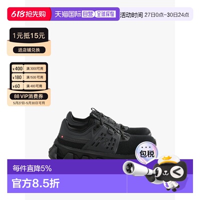 ON昂跑 Cloudswift Amp 跑步鞋 春夏女款 3WG10391043