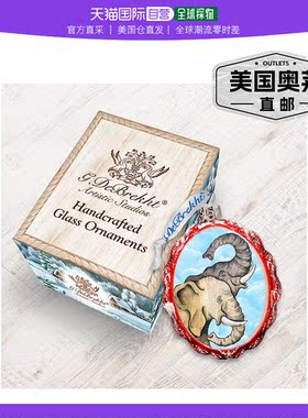Designocracy 大象纪念品玻璃装饰品 - 多色 【美国奥莱】直发