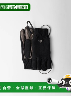 1h可退 欧洲直邮PRADA 普拉达 25秋冬 2GG189_2DZL_F0002 男士 手