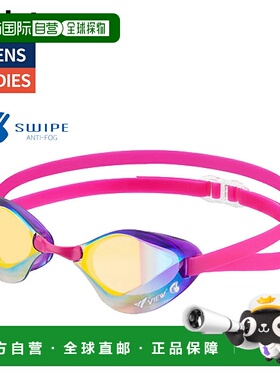 日本直邮Tabata VIEW Blade F V122ESAM 成人游泳镜 男女通用游泳