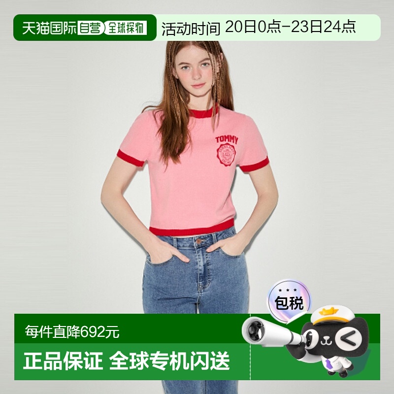 韩国直邮TOMMY JEANS 女士女装T恤T32E1KTO33TWT2TIC