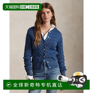 欧洲直邮RALPH LAUREN拉夫劳伦 Polo圆领绞花针织棉质开衫