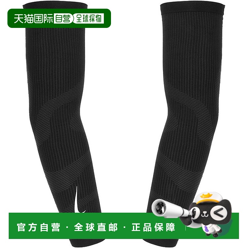 日本直邮耐克分区臂套适用于双臂的跑步臂套RN5037-043
