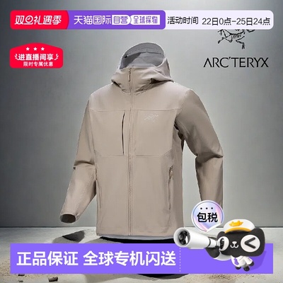 加拿大直邮始祖鸟GAMMA MX男女款透气防风软壳外套冲锋衣外套