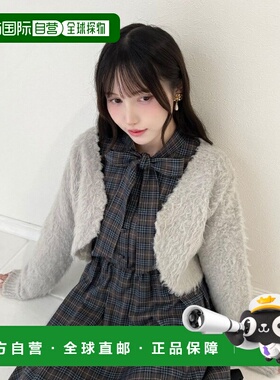 1h可退 日本直邮F i.n.t 女装 针织短款开衫 55AJ06j006