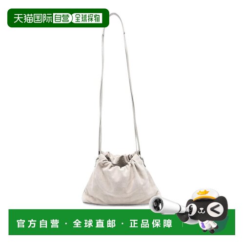 香港直邮BRUNELLO CUCINELLI 女士斜挎包 MBDLD2808C9593 AW2026