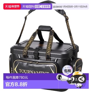 【日本直邮】达亿瓦Tournament Cool Bag 38 (D) 金黑色