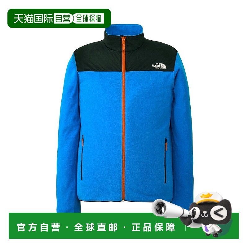 日本直邮【日本直邮】The North Face北面男女同款绒感外套NL7240