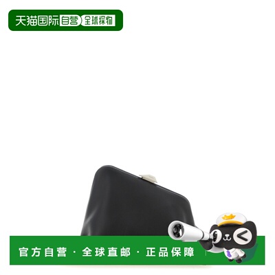 1h可退 香港直邮The Attico 女士 'Day Off Small' 手包 251WAH00